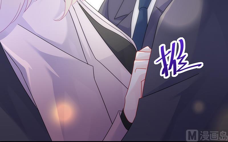 惹上首席帝少韩漫全集-第二部 第78话无删减无遮挡章节图片 