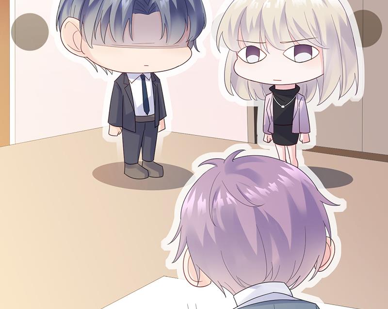 惹上首席帝少韩漫全集-第二部 第79话无删减无遮挡章节图片 