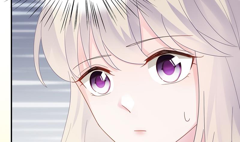 惹上首席帝少韩漫全集-第二部 第79话无删减无遮挡章节图片 
