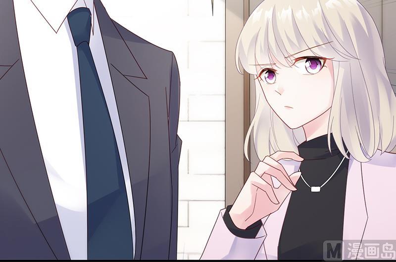 惹上首席帝少韩漫全集-第二部 第79话无删减无遮挡章节图片 
