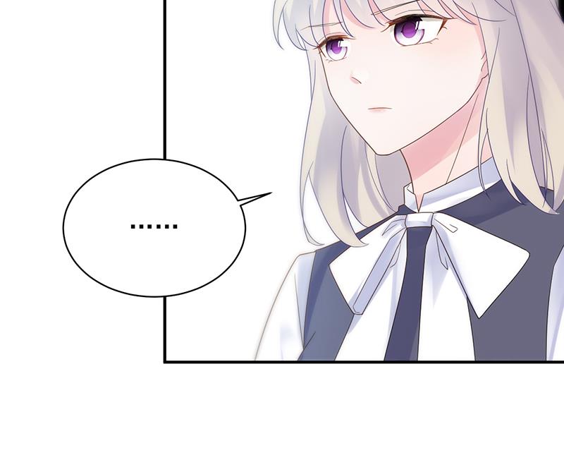 惹上首席帝少韩漫全集-第二部 第80话无删减无遮挡章节图片 
