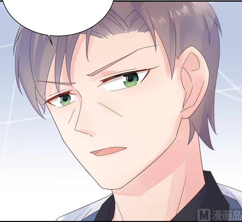 惹上首席帝少韩漫全集-第二部 第80话无删减无遮挡章节图片 