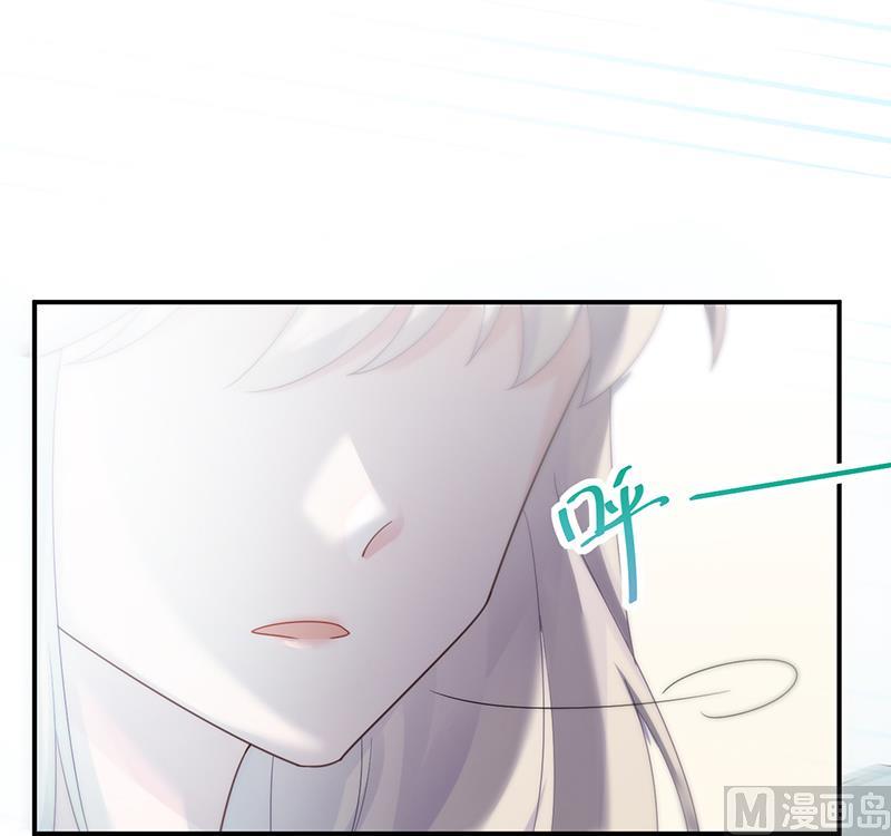 惹上首席帝少韩漫全集-第二部 第81话无删减无遮挡章节图片 