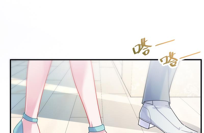 惹上首席帝少韩漫全集-第二部 第82话无删减无遮挡章节图片 