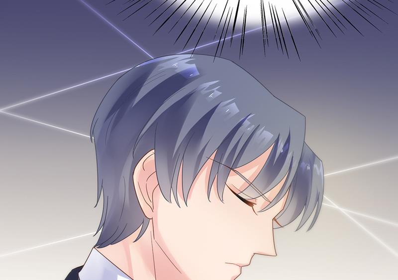 惹上首席帝少韩漫全集-第二部 第83话无删减无遮挡章节图片 