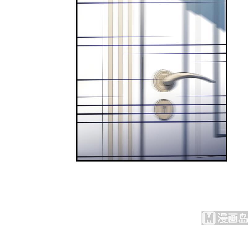 惹上首席帝少韩漫全集-第二部 第83话无删减无遮挡章节图片 