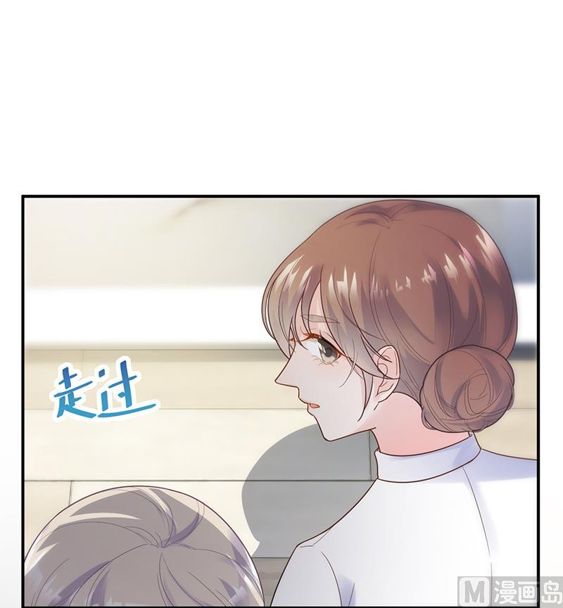惹上首席帝少韩漫全集-第二部 第84话无删减无遮挡章节图片 