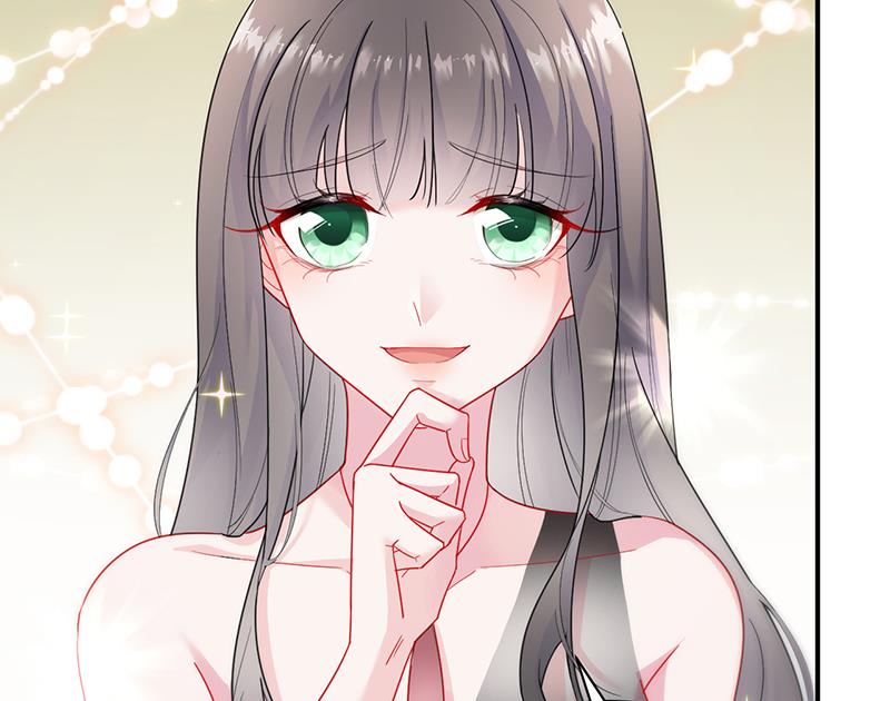 惹上首席帝少韩漫全集-第二部 第84话无删减无遮挡章节图片 