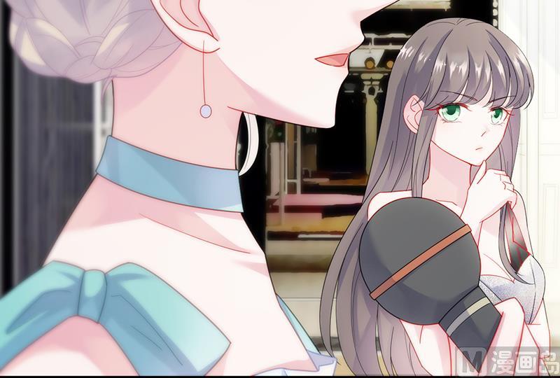 惹上首席帝少韩漫全集-第二部 第84话无删减无遮挡章节图片 