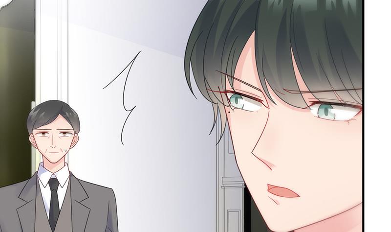 惹上首席帝少韩漫全集-第二部 第86话无删减无遮挡章节图片 
