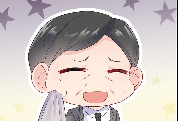 惹上首席帝少韩漫全集-第二部 第86话无删减无遮挡章节图片 