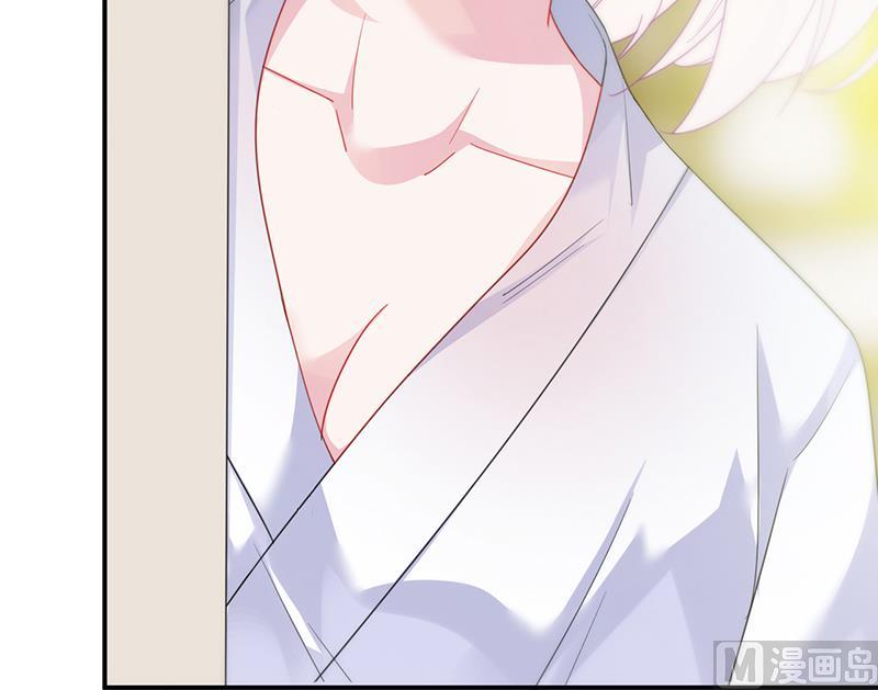 惹上首席帝少韩漫全集-第二部 第87话无删减无遮挡章节图片 