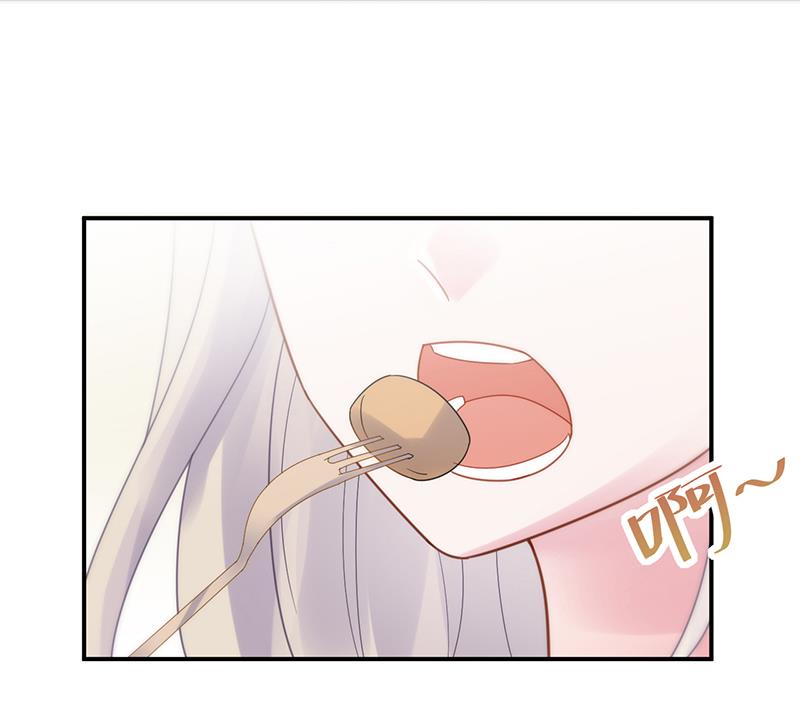惹上首席帝少韩漫全集-第二部 第87话无删减无遮挡章节图片 