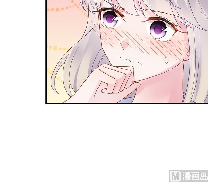 惹上首席帝少韩漫全集-第二部 第87话无删减无遮挡章节图片 