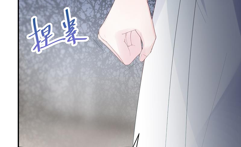 惹上首席帝少韩漫全集-第二部 第88话无删减无遮挡章节图片 