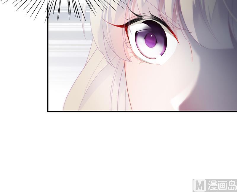 惹上首席帝少韩漫全集-第二部 第89话无删减无遮挡章节图片 