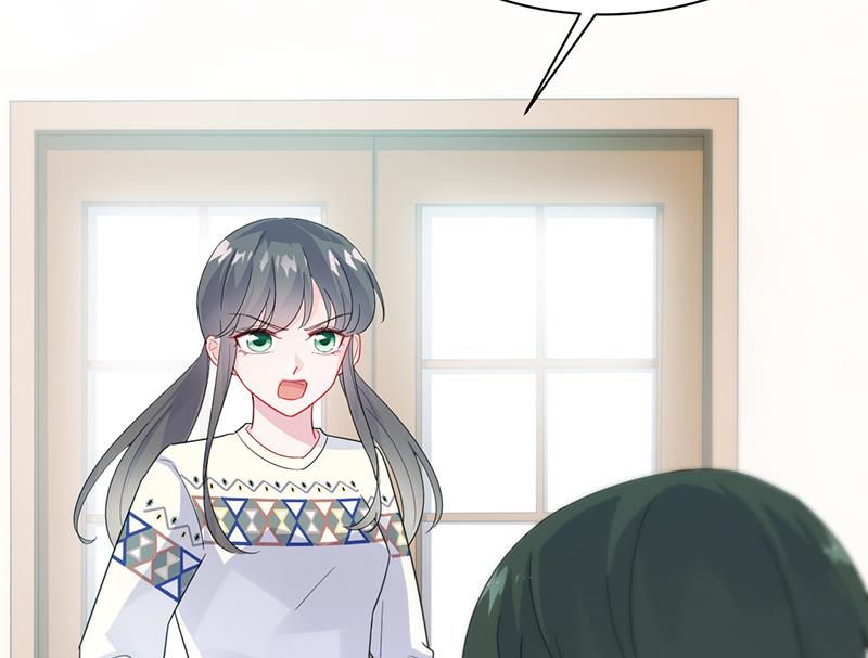 惹上首席帝少韩漫全集-第二部 第90话无删减无遮挡章节图片 