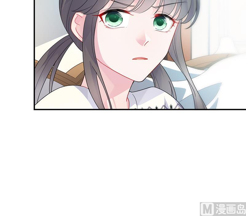 惹上首席帝少韩漫全集-第二部 第90话无删减无遮挡章节图片 