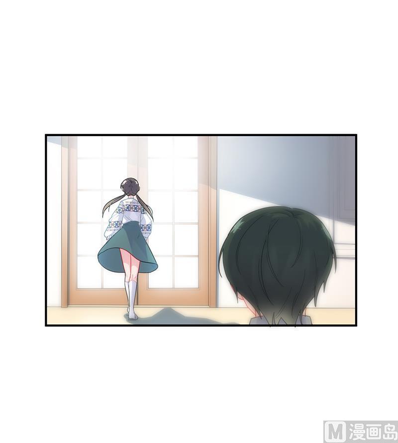 惹上首席帝少韩漫全集-第二部 第90话无删减无遮挡章节图片 