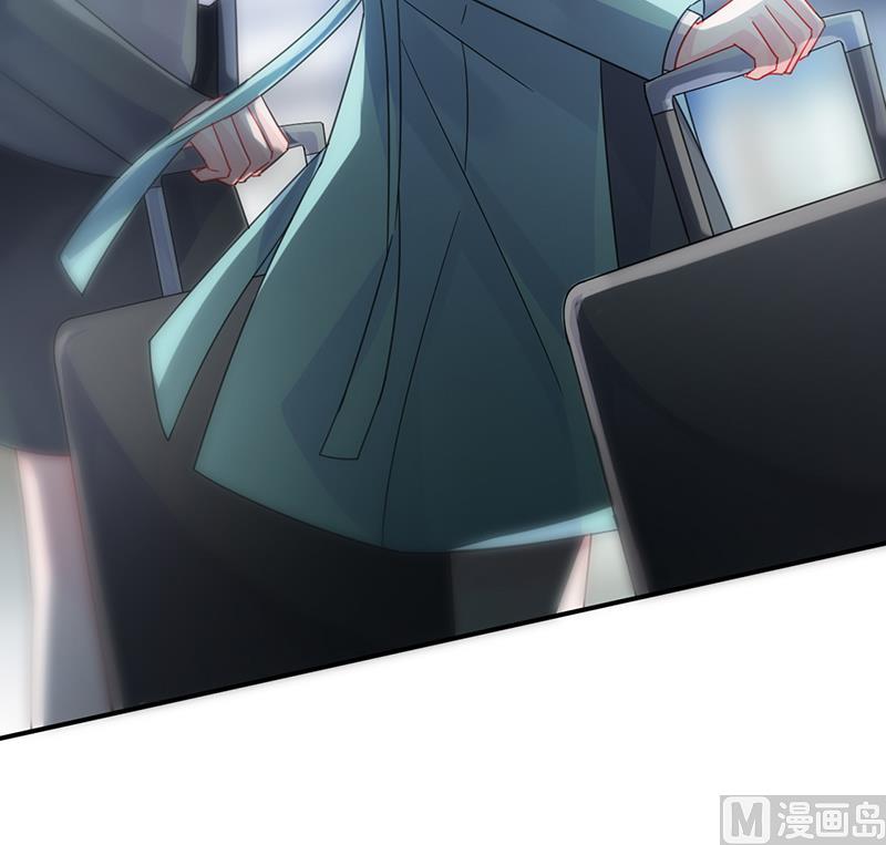 惹上首席帝少韩漫全集-第二部 第93话无删减无遮挡章节图片 