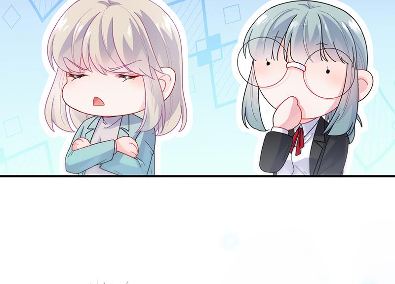 惹上首席帝少韩漫全集-第二部 第93话无删减无遮挡章节图片 