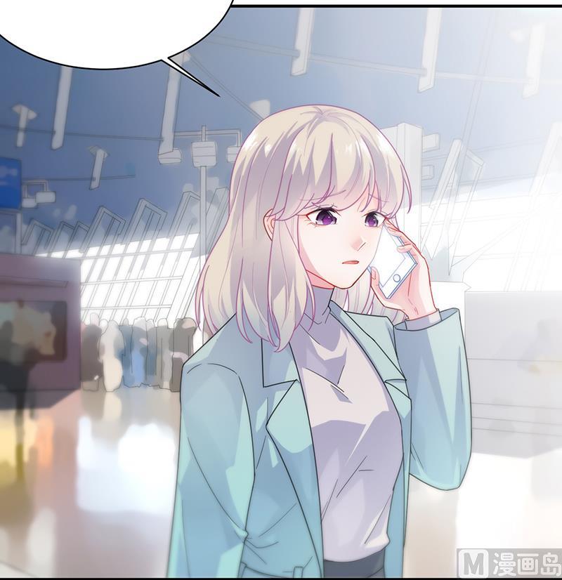惹上首席帝少韩漫全集-第二部 第93话无删减无遮挡章节图片 