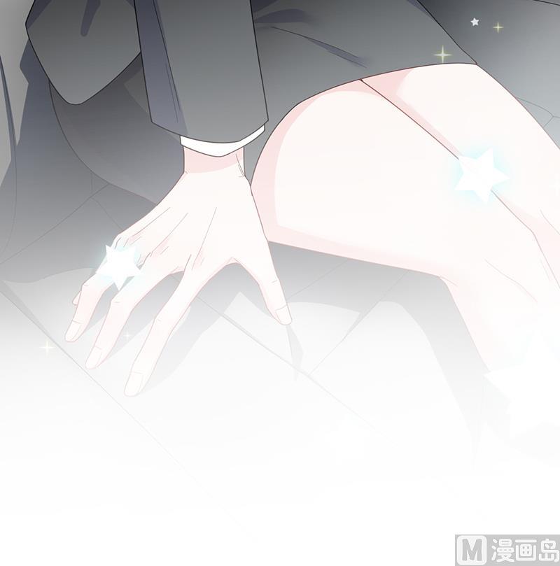 惹上首席帝少韩漫全集-第二部 第94话无删减无遮挡章节图片 
