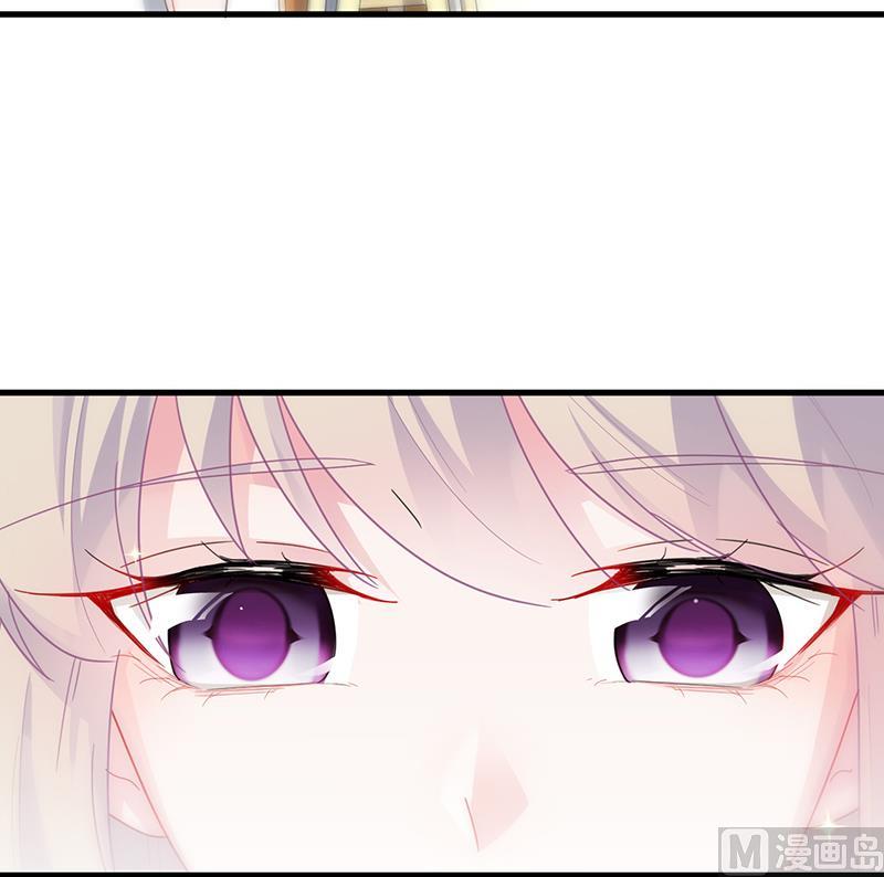 惹上首席帝少韩漫全集-第二部 第95话无删减无遮挡章节图片 
