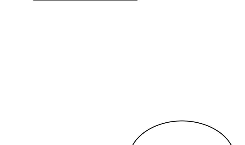 惹上首席帝少韩漫全集-第二部 第95话无删减无遮挡章节图片 