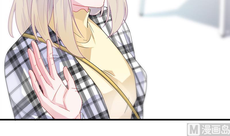 惹上首席帝少韩漫全集-第二部 第95话无删减无遮挡章节图片 