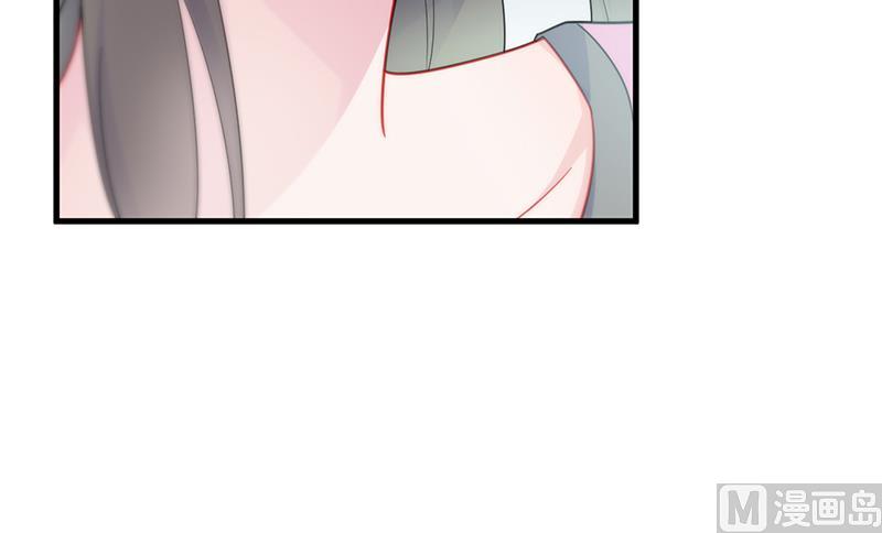 惹上首席帝少韩漫全集-第二部 第95话无删减无遮挡章节图片 