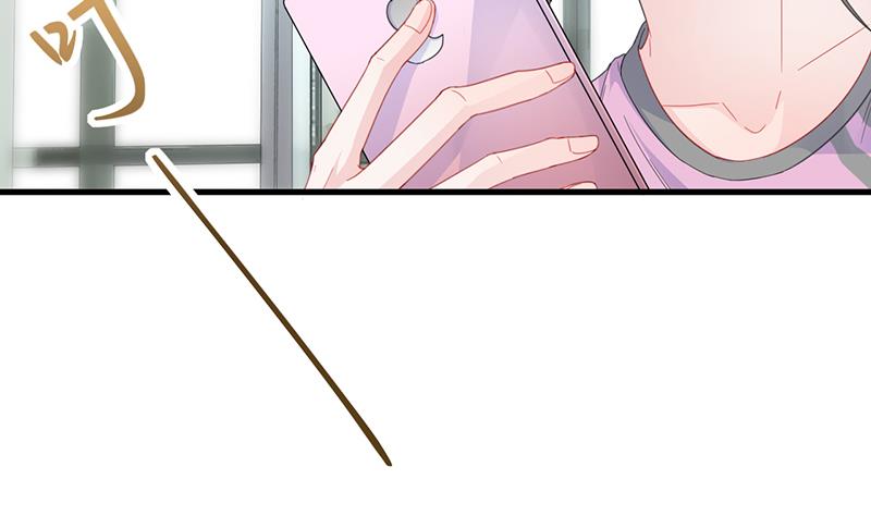 惹上首席帝少韩漫全集-第二部 第96话无删减无遮挡章节图片 