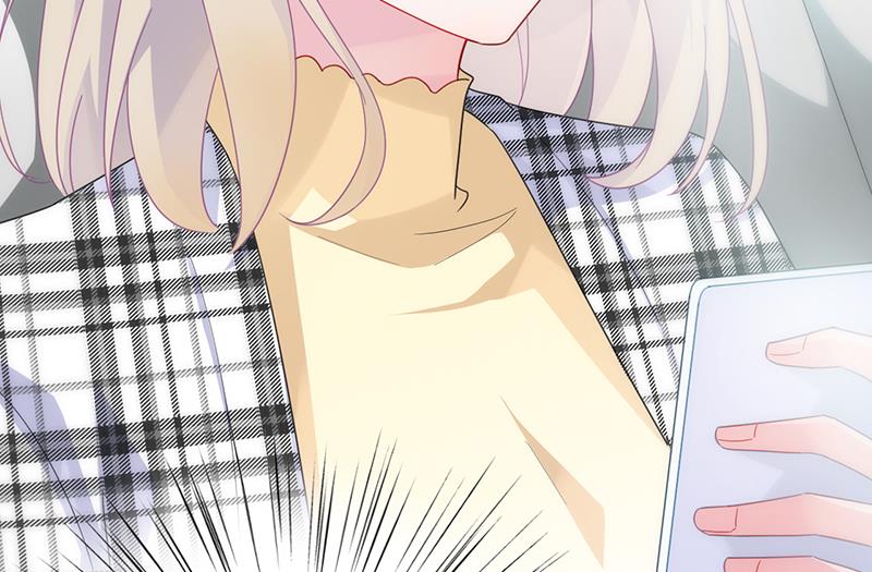 惹上首席帝少韩漫全集-第二部 第96话无删减无遮挡章节图片 