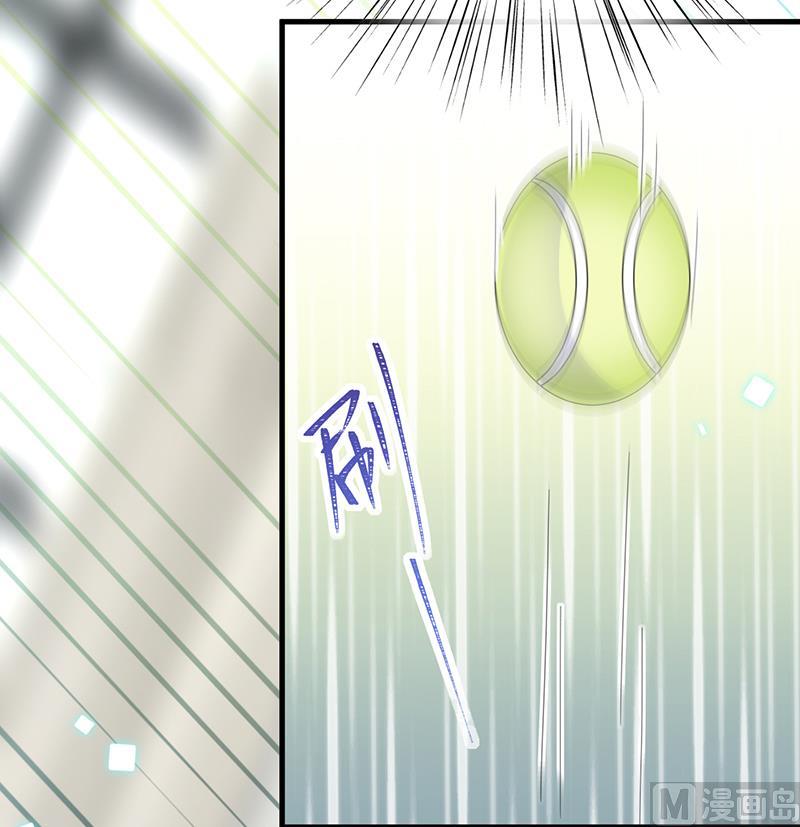 惹上首席帝少韩漫全集-第二部 第96话无删减无遮挡章节图片 