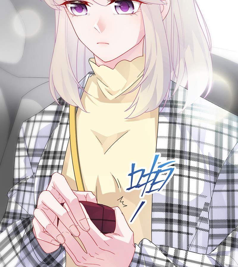 惹上首席帝少韩漫全集-第二部 第97话无删减无遮挡章节图片 