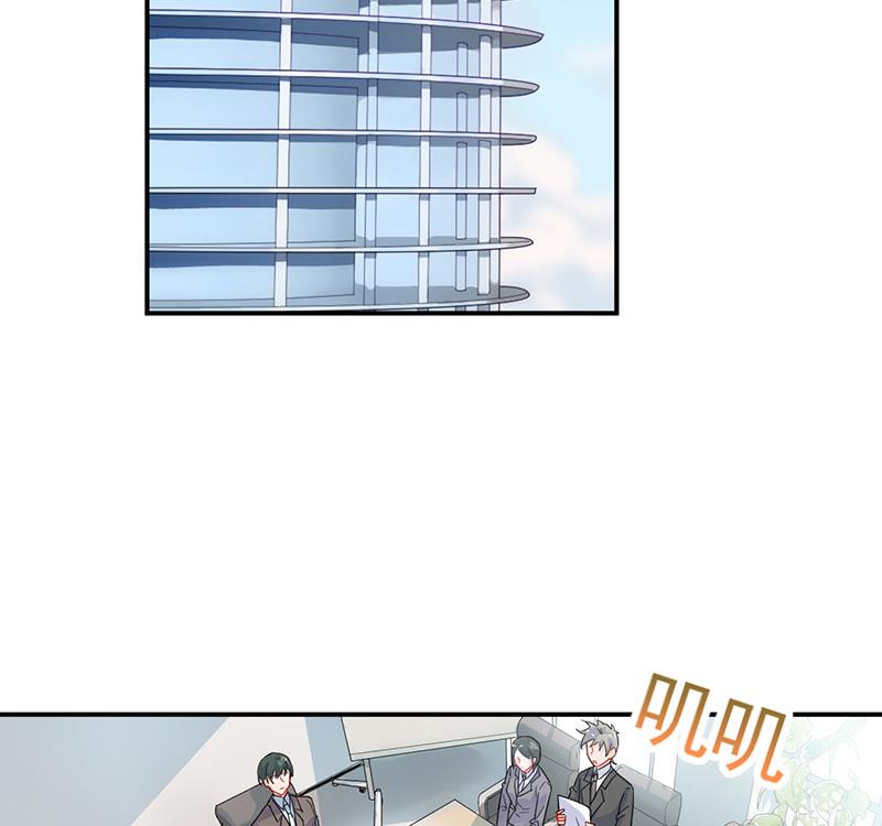 惹上首席帝少韩漫全集-第二部 第97话无删减无遮挡章节图片 