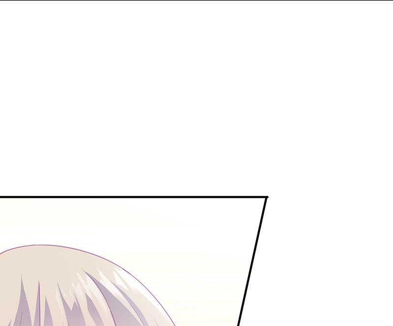 惹上首席帝少韩漫全集-第二部 第97话无删减无遮挡章节图片 