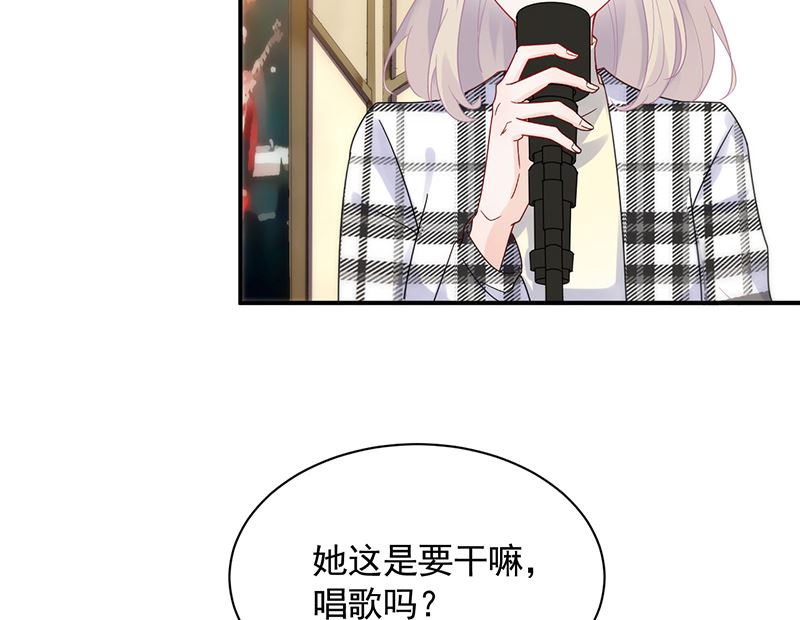 惹上首席帝少韩漫全集-第二部 第99话无删减无遮挡章节图片 