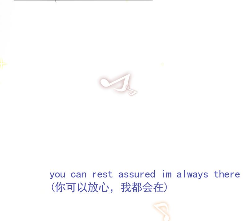 惹上首席帝少韩漫全集-第二部 第99话无删减无遮挡章节图片 