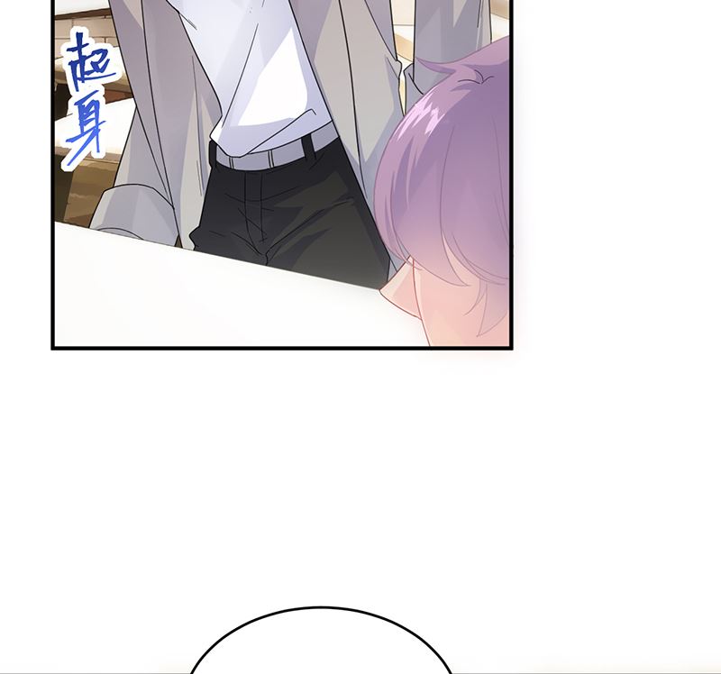 惹上首席帝少韩漫全集-第二部 第100话无删减无遮挡章节图片 
