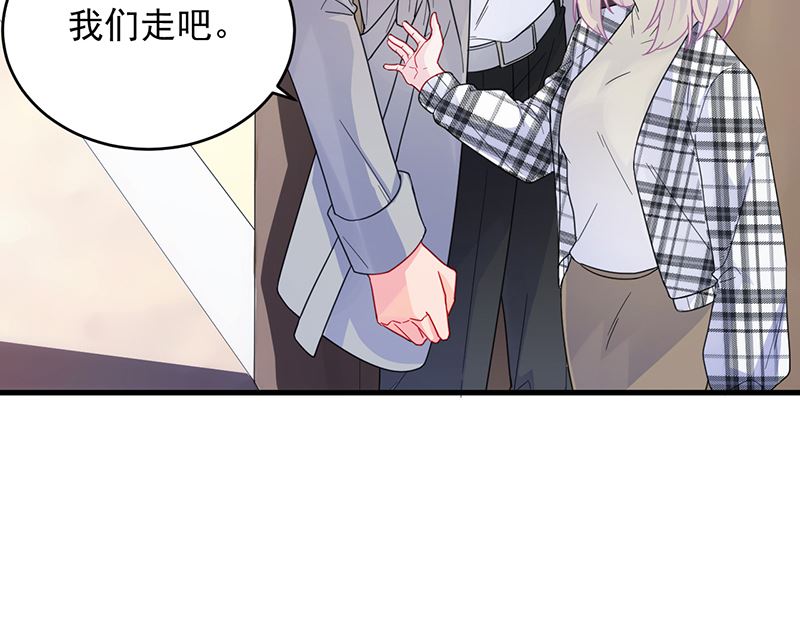 惹上首席帝少韩漫全集-第二部 第100话无删减无遮挡章节图片 