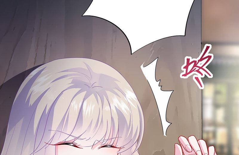 惹上首席帝少韩漫全集-第二部 第100话无删减无遮挡章节图片 