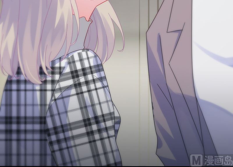 惹上首席帝少韩漫全集-第二部 第100话无删减无遮挡章节图片 