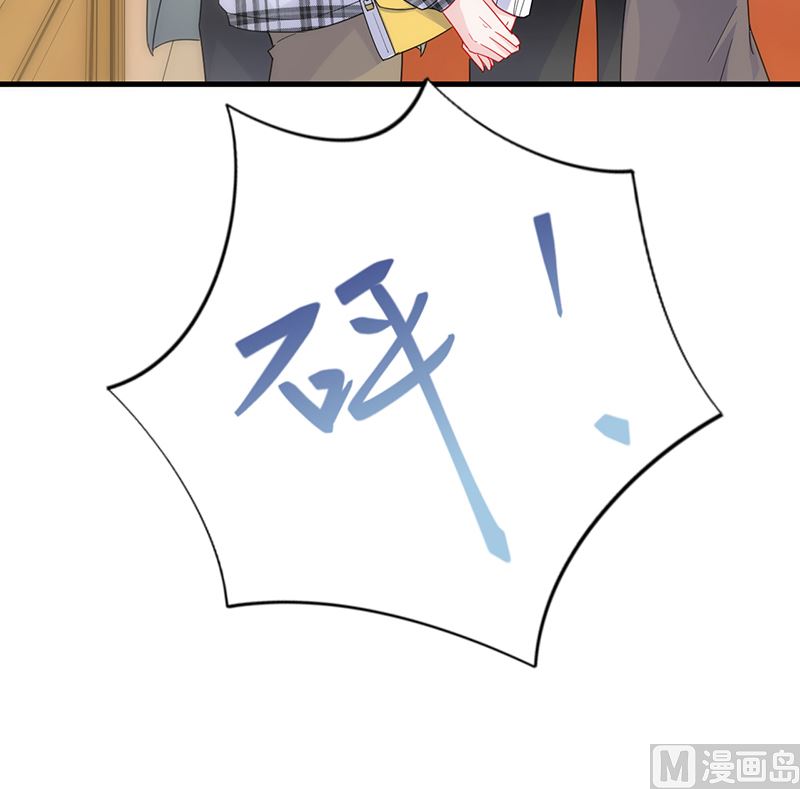 惹上首席帝少韩漫全集-第二部 第101话无删减无遮挡章节图片 