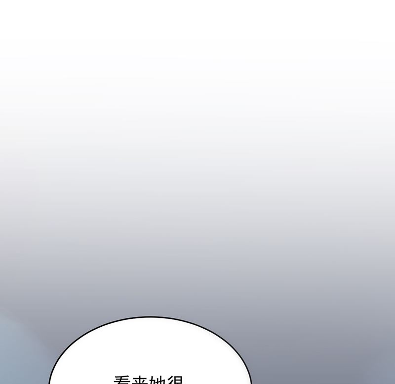 惹上首席帝少韩漫全集-第二部 第101话无删减无遮挡章节图片 