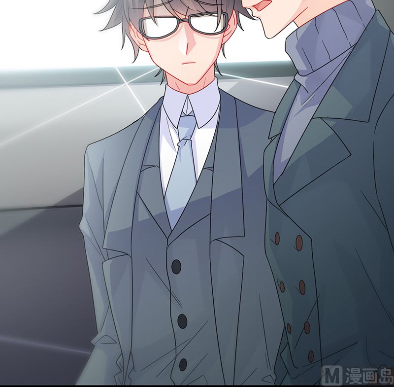 惹上首席帝少韩漫全集-第二部 第104话无删减无遮挡章节图片 