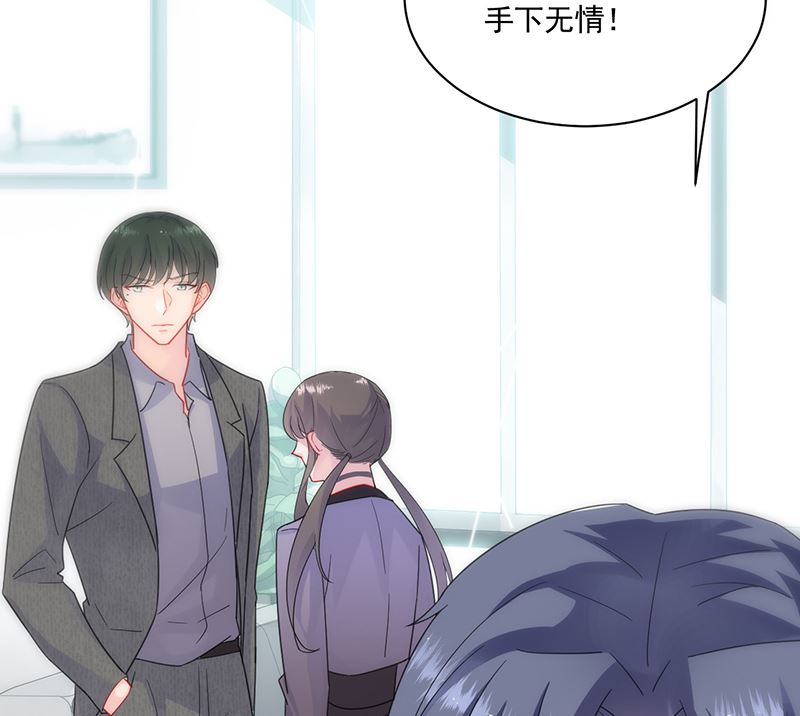 惹上首席帝少韩漫全集-第二部 第105话无删减无遮挡章节图片 
