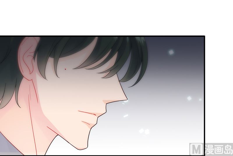 惹上首席帝少韩漫全集-第二部 第105话无删减无遮挡章节图片 