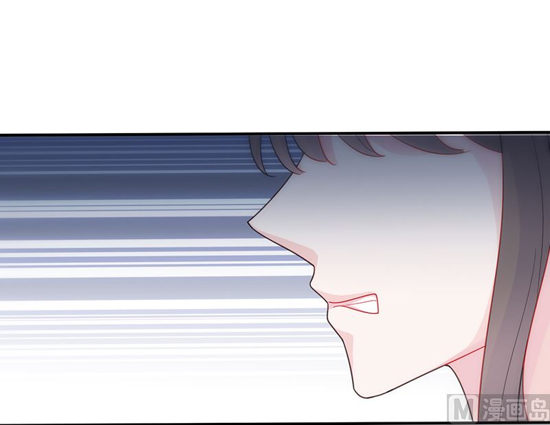 惹上首席帝少韩漫全集-第二部 第105话无删减无遮挡章节图片 