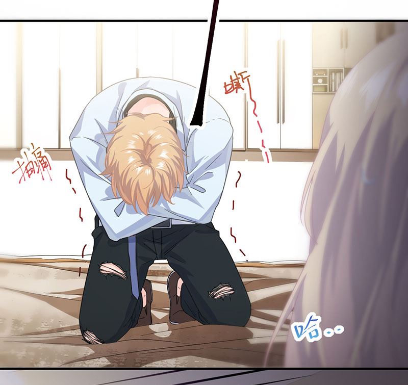 惹上首席帝少韩漫全集-第二部 第106话无删减无遮挡章节图片 